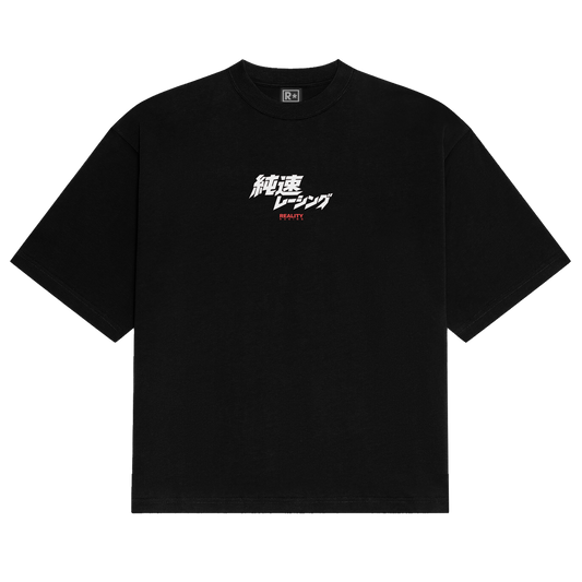 GT-R Track Mode Tee